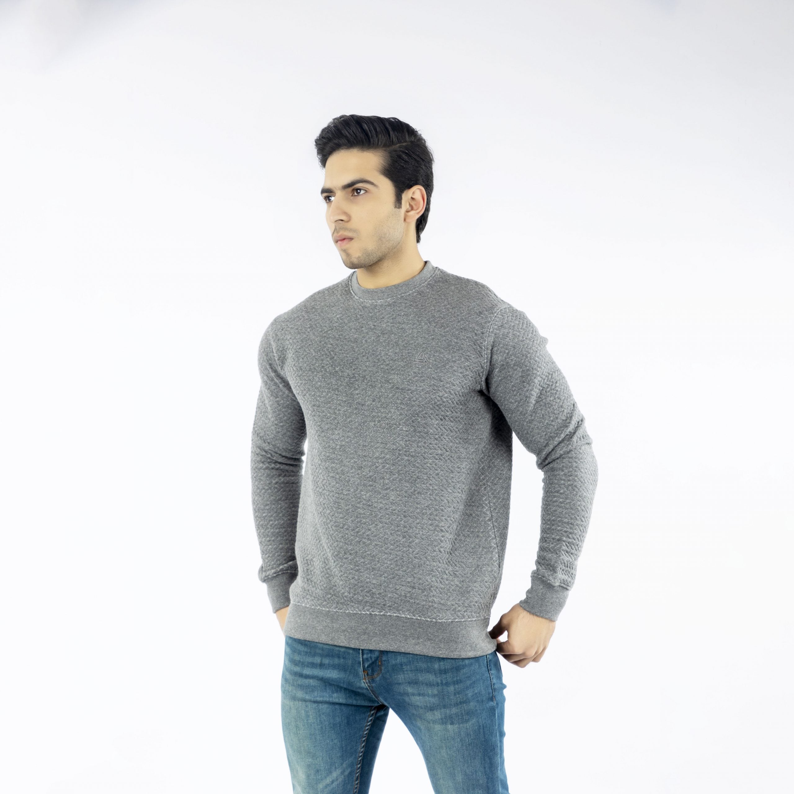 Grey Quilted Sweatshirt